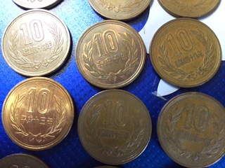 Series-Of-Chinese-Or-Japanese-Coins...-Help